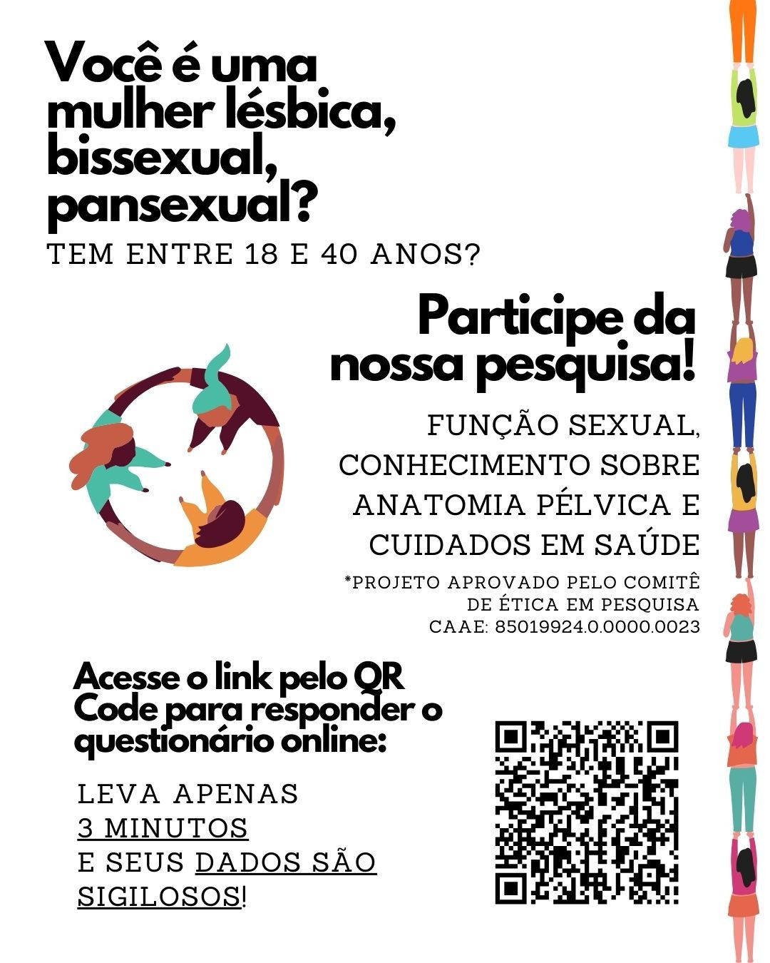 Flyer Image
